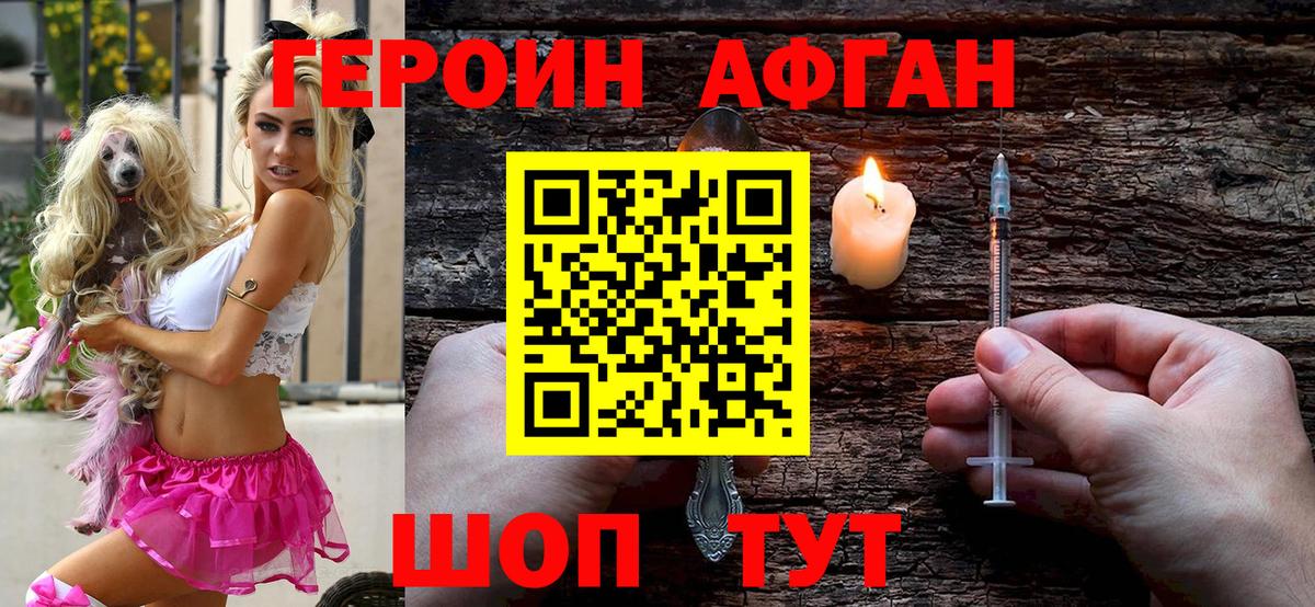 МЕФ   Экстази  Каннабис  МАРИХУАНА  Вход с VPN  ГАШ  АМФЕТАМИН   Артём  COCAIN  Гашиш 