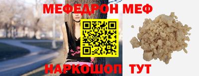 прущие грибы Апрелевка