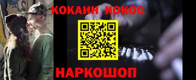 прущие грибы Апрелевка
