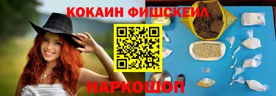 прущие грибы Апрелевка