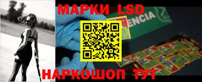 прущие грибы Апрелевка