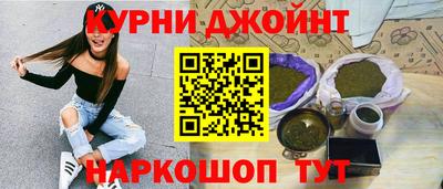 прущие грибы Апрелевка