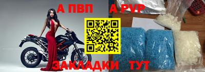 прущие грибы Апрелевка