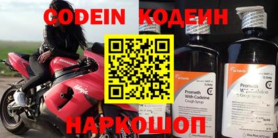 прущие грибы Апрелевка